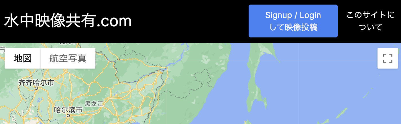 fishingspotmap_header